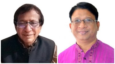 সাবেক সমাজকল্যাণ মন্ত্রী নুরুজ্জামান আহমেদ ও সাবেক সংসদ সদস্য ইকবালুর রহিম