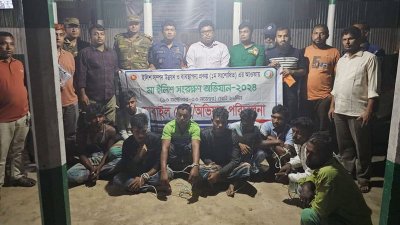 অভিযানে আটক জেলেরা