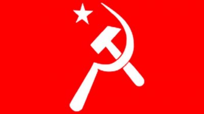 বাসদ