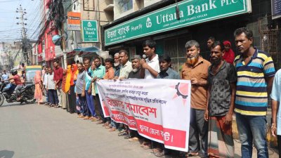 ‘বাজার সিন্ডিকেট ভাঙো, রেশনিং ব্যবস্থা চালু করো’ স্লোগানে চাল-ডাল-তেল-চিনি-পেঁয়াজ-ডিমসহ নিত্যপণ্যের দাম বাড়ানোর প্রতিবাদে খুলনায় বিক্ষোভ সমাবেশ