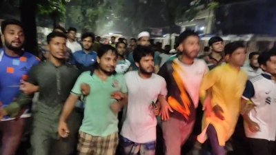 বিক্ষোভ মিছিলে ঢাকা কলেজের শিক্ষার্থীরা