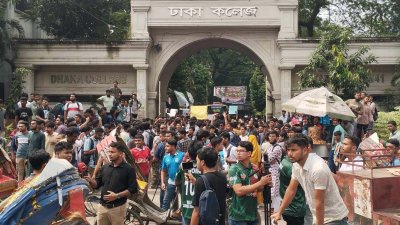 জড়ো হচ্ছেন সাত কলেজের শিক্ষার্থীরা