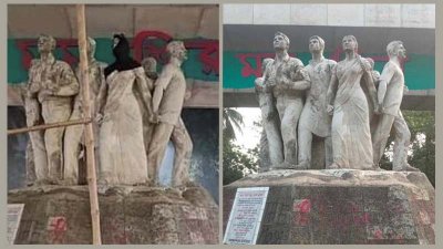 গতকাল রাতে ভাস্কর্যে হিজাব পরানো হয়
