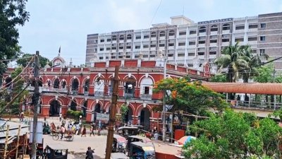 ফরিদপুরের আদালত