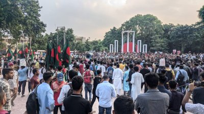 কেন্দ্রীয় শহীদ মিনারে বৈষম্যবিরোধী ছাত্র আন্দোলনের সমাবেশ
