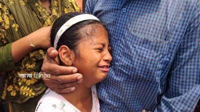 গাজী টায়ার কারখানায় অগ্নিকাণ্ডে নিখোঁজ সুজন সিকদারের মেয়ের কান্না, প্রায় দুই মাসেও বাবার খোঁজ মেলেনি