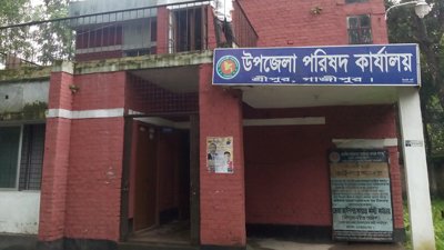 শ্রীপুর উপজেলা পরিষদ