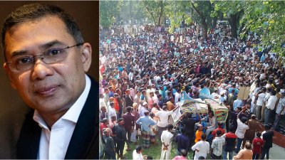 জেলা প্রশাসকের কার্যালয় চত্বরে বিএনপির সমাবেশ