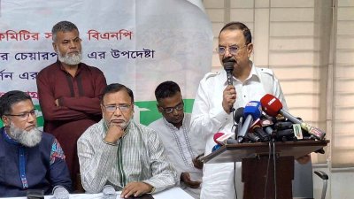 বক্তব্য রাখছেন গয়েশ্বর চন্দ্র রায়
