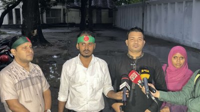 ‘৩৫ প্রত্যাশী শিক্ষার্থী সমন্বয় পরিষদের’ সংবাদ সম্মেলন