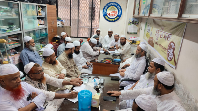 ইসলামী আন্দোলন বাংলাদেশ ঢাকা মহানগর দক্ষিণ আয়োজিত মাসিক সভায় সভাপতিত্ব করেন মাওলানা মুহাম্মদ ইমতিয়াজ আলম