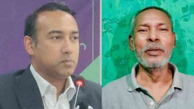 তাবিথ আউয়াল ও এফ এম মিজানুর রহমান