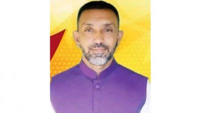 গিয়াস উদ্দিন আজাদ