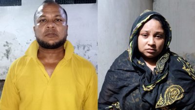 গ্রেফতার আলমগীর হোসেন ও জান্নাতুল ফেরদৌস