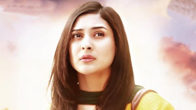 মেহজাবীন চৌধুরী