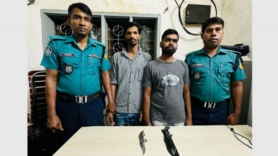 গ্রেফতার মো. শামীম ও মো. সবুজ পাটোয়ারী