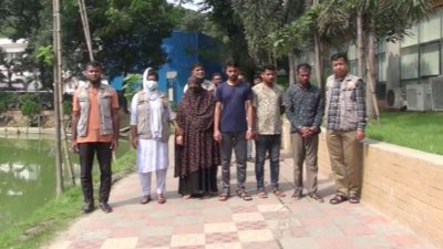 গ্রেফতার চার জন