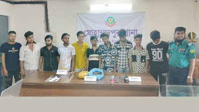 অভিযানে গ্রেফতার কয়েকজন