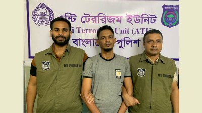 গ্রেফতার জেল পলাতক আসামি মল্লিক