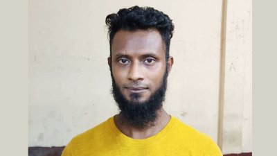 গ্রেফতার মো. অনিক