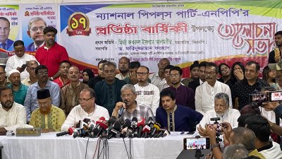 আলোচনা সভায় বক্তব্য রাখছেন মির্জা ফখরুল ইসলাম আলমগীর