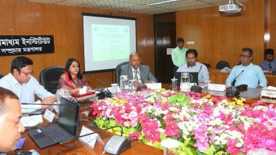 ‘বৈষম্যহীন নতুন বাংলাদেশ বিনির্মাণে গণমাধ্যম: মিথ্যা তথ্য, অপতথ্য ও ফ্যাক্ট চেকিং’ বিষয়ক কর্মশালা