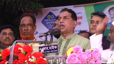 নরসিংদীর শীলমান্দিতে ইউনিয়ন বিএনপির কর্মী সমাবেশে বক্তব্য দেন খায়রুল কবির খোকন