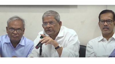 সংবাদ সম্মেলনে বক্তব্য রাখছেন মির্জা ফখরুল ইসলাম আলমগীর