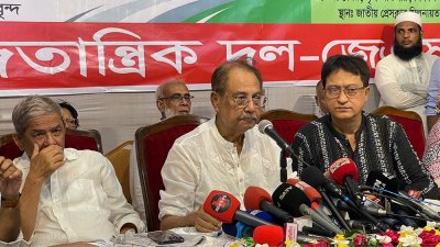 সভায় বক্তব্য রাখছেন আ স ম আব্দুর রব