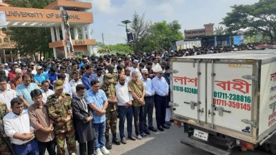 অবরোধের মাঝেই জানাজা আদায়