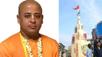 চট্টগ্রাম নগরীর চান্দগাঁও থানায় মামলাটি করা হয়