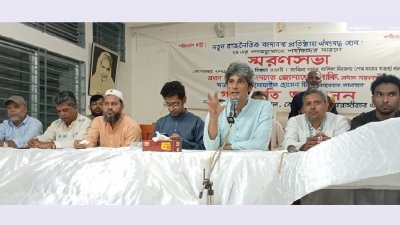 বক্তব্য দিচ্ছেন গণসংহতি আন্দোলনের প্রধান সমন্বয়কারী জোনায়েদ সাকি