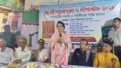 শ্যামাপূজা ও দীপাবলি পালন উপলক্ষে আয়োজিত আলোচনা সভায় বক্তব্য রাখেন পরিবেশ, বন, জলবায়ু পরিবর্তন এবং পানি সম্পদ মন্ত্রণালয়ের উপদেষ্টা সৈয়দা রিজওয়ানা হাসান
