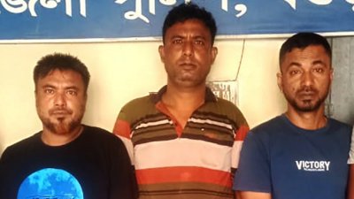 গ্রেফতার তিন নেতা