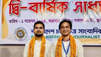 রাহাত সাইফুল ও কামরুল হাসান দর্পণ