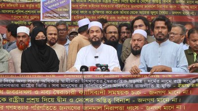 জাতীয় প্রেস ক্লাবের সামনে ইনসানিয়াত বিপ্লব বাংলাদেশের সমাবেশ