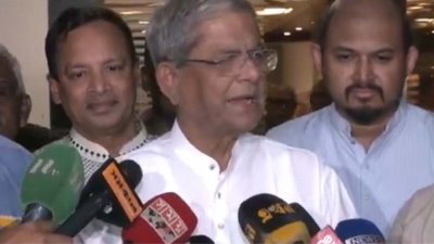 সাবিহ উদ্দিন আহমেদের স্মরণ সভায় বক্তব্য রাখছেন মির্জা ফখরুল ইসলাম আলমগীর
