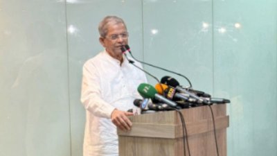 অনুষ্ঠানে বক্তব্য রাখছেন মির্জা ফখরুল ইসলাম আলমগীর