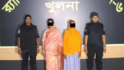 গ্রেফতার দুই নারী