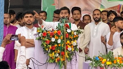 নোয়াখালীতে সমাবেশে বক্তব্য দেন নুরুল হক নুর