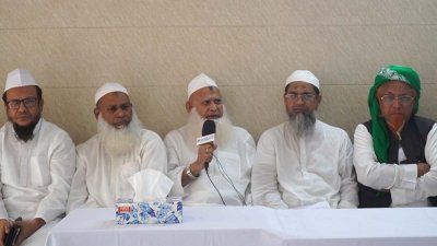 সংবাদ সম্মেলনে শীর্ষ কয়েকজন আলেম