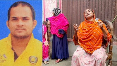পরিবারে সবার ছোট ছিলেন নিজাম উদ্দিন, চলছে মাতম