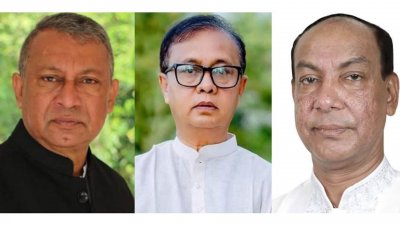 সাবেক এমপি একরামুল করিম চৌধুরী, আলাউদ্দিন আহমেদ চৌধুরী ও এইচ এম ইব্রাহিম