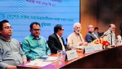 বক্তব্য রাখছেন ভূমি উপদেষ্টা এ এফ হাসান আরিফ