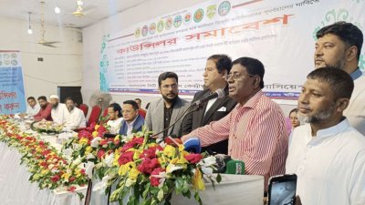 কাউন্সিলর সমাবেশে উপস্থিত নেতারা