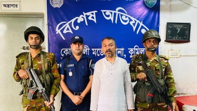 গ্রেফতার বিল্লাল হোসেন