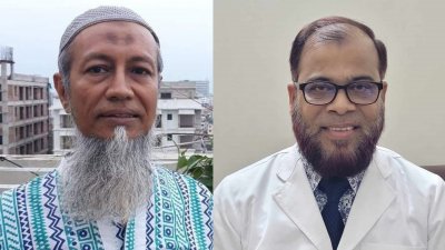 অধ্যাপক ডা. মনির-উজ-জামান ও ডা. মো. জাকারিয়া আল আজিজ