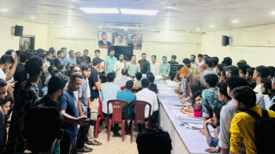 ৭ নভেম্বরের প্রস্তুতি সভা করেছে ছাত্রদলের বেসরকারি বিশ্ববিদ্যালয় শাখা