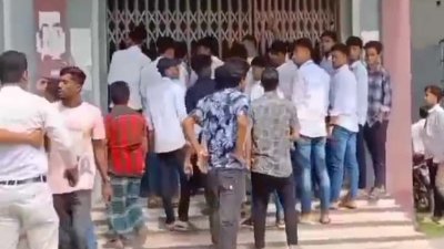 অধ্যক্ষের অফিসকক্ষে তালা