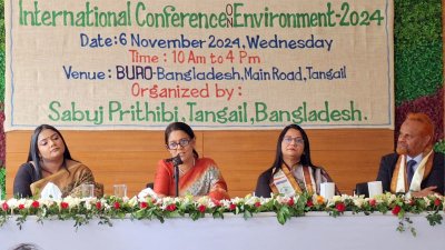 ‘আন্তর্জাতিক পরিবেশ সম্মেলন-২০২৪’-এ বক্তব্য রাখছেন সৈয়দা রিজওয়ানা হাসান